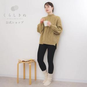 くらしきぬ Yahoo!ショッピング店 - Yahoo!ショッピング くらしきぬ Yahoo!ショッピング店 - Yahoo!ショッピング