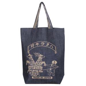 デニムトートバッグ 葵うさぎ レトロ ラビット エコバッグ 肩掛け