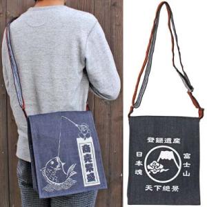 デニムショルダーバッグ レトロな雰囲気が楽しめる丈夫なバッグ