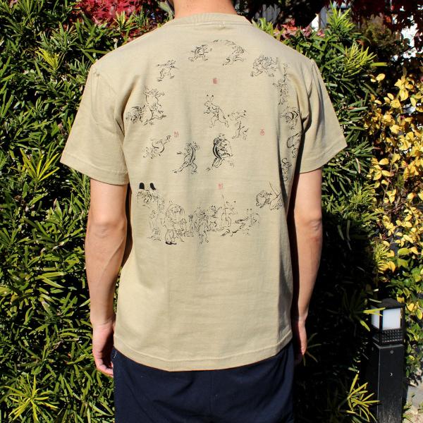 鳥獣戯画うずまき　和柄半袖Tシャツ　カットソー　メンズ　オシャレ　綿100%   倉敷屋