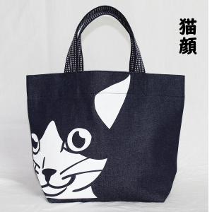 倉敷屋 おやすみ猫 デカ顔インディゴマチ付バッグ A4の入るトート