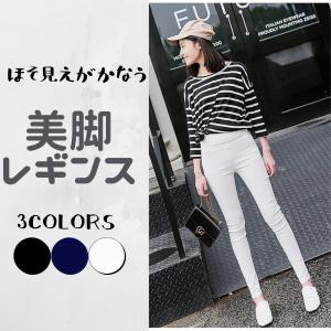 黒スキニー おすすめのランキングtop100 人気売れ筋ランキング Yahoo ショッピング