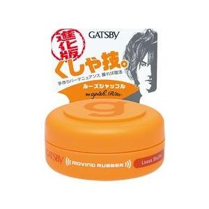 mandom（マンダム） ギャツビー ムービングラバー ルーズシャッフル