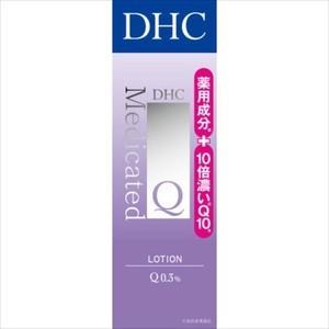 株式会社ディーエイチシー DHC 薬用Q ローション SS 60ml 【医薬部外品】 【北海道・沖縄...