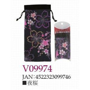 株式会社ひまわり ささえ 京友禅折りたたみ杖用収納袋 夜桜 V09974 【北海道・沖縄は別途送料必...