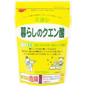 ミヨシ石鹸株式会社 暮らしのクエン酸 【330g...の商品画像