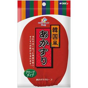 【メール便で送料無料 ※定形外発送の場合あり】 ...の商品画像