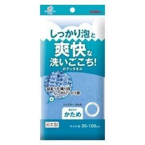 キクロン株式会社 キクロン ファイン シャスター かため ブルー (4548404201464) 【北海道・沖縄は別途送料必要】