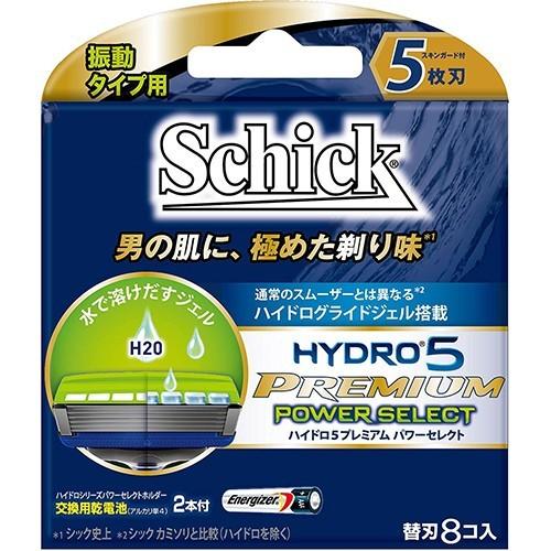 【メール便で送料無料 ※定形外発送の場合あり】 Schick(シック) ハイドロ5 プレミアム パワ...