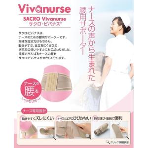 送料無料】株式会社ユヤマ 70Wグラシン白帯 20670100 4巻 ＜純正品 分