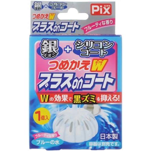 ライオンケミカル株式会社 つめかえWプラスonコート フルーティ 【北海道・沖縄は別途送料必要】