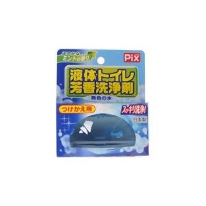 ライオンケミカル株式会社 液体トイレ芳香洗浄剤 つけかえ用 ほのかなミントの香り 80g 【北海道・...