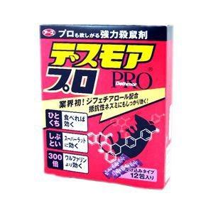 アース製薬株式会社 デスモアプロ 投げ込みタイプ 5g×12包×3個 【医薬部外品】