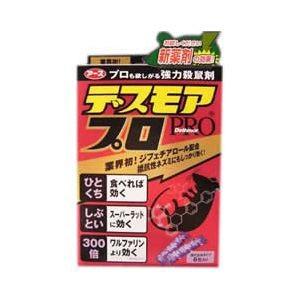 アース製薬株式会社 デスモアプロ ハーフ 投げ込みタイプ 5g×6包 【医薬部外品】【北海道・沖縄は別途送料必要】｜kurashino-mart