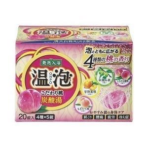 アース製薬 温泡 こだわり桃炭酸湯 ( 45g*20錠 )【医薬部外品】 ＜4種類の桃の香りが楽しめる！高い発泡力！＞ ＜入浴剤＞ 【北海道・沖縄は別途送料必要】｜kurashino-mart