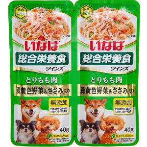 いなばペットフード株式会社 いなば ツインズ とりもも肉＆緑黄色野菜 ささみ入り（80g） ＜犬用＞ 【北海道・沖縄は別途送料必要】｜kurashino-mart