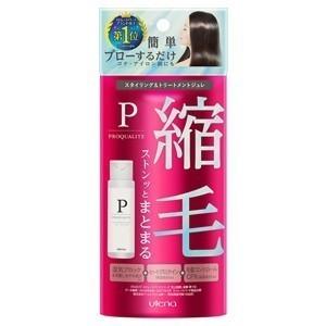 株式会社ウテナ プロカリテ 縮毛ジュレ ミニ 48ml ＜指通りなめらか くせ毛おさえる縮毛ジュレ＞ 【北海道・沖縄は別途送料必要】｜kurashino-mart