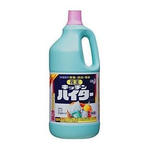 花王 キッチンハイター 2500ml 【北海道・沖縄は別途送料必要】