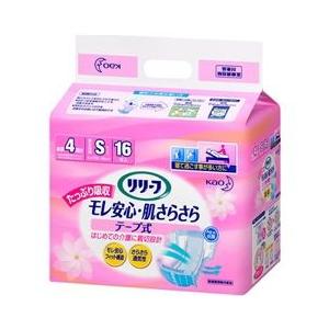 肌ともパッド はじめても安心の120cc ( 20枚入 )/ エルモア : 爽快