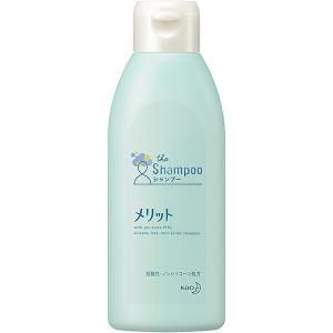 花王株式会社  メリット 　シャンプー  レギュラー 200ml【医薬部外品】 （キャンセル不可）  【北海道・沖縄は別途送料必要】｜kurashino-mart