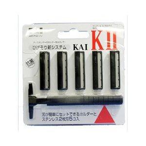 貝印 カミソリ KAI-K2 ( 5個入*10セット ) : 爽快ドラッグ - 通販