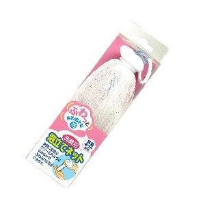 貝印株式会社 KQ190洗顔用泡立てネット 【北海道・沖縄は別途送料必要】