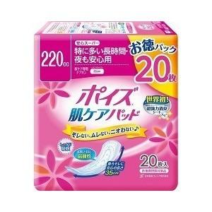 日本製紙クレシア株式会社 ポイズパッド 安心スーパー お徳パック ( 20枚入 ) ＜特に多い長時間...