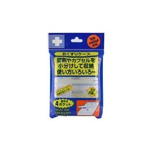送料無料】株式会社ユヤマ 70Wセロポリ(20)白ベタ SC-2 21801500 4巻