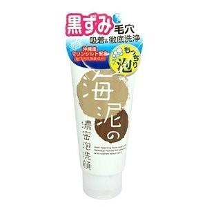 株式会社リアル リアルトライ 海泥の濃密泡洗顔 ( 120g ) ＜沖縄産マリンシルトで毛穴の汚れを吸着＞ 【北海道・沖縄は別途送料必要】｜kurashino-mart