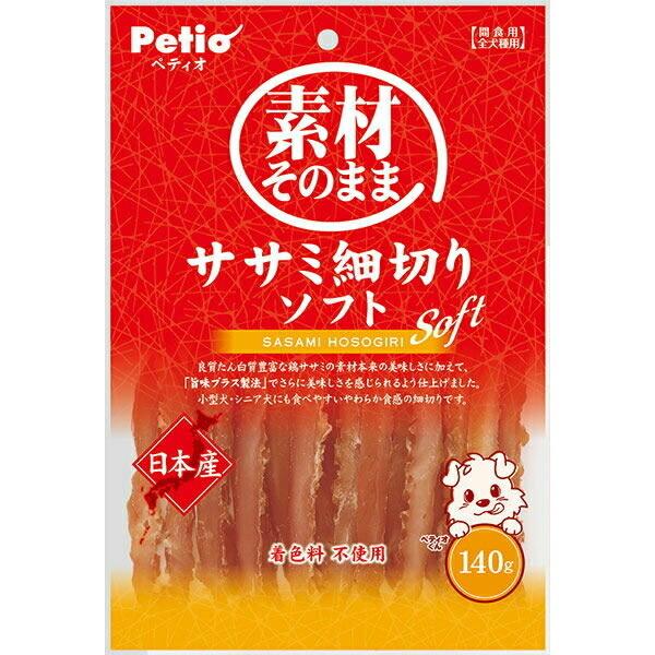 【メール便で送料無料 ※定形外発送の場合あり】株式会社ペティオ 素材そのまま ササミ細切りソフト（1...