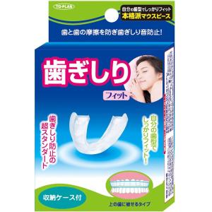 株式会社東京企画販売 トプラン(TO-PLAN)...の商品画像