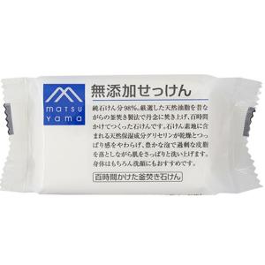 スタイルジャパン NFオイル(新) 90g(エターナルフォース馬油) STJ97170