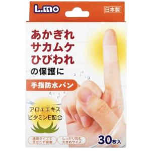 kurashino-mart_4955574817508-3niyu