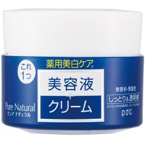 株式会社pdc ピュアナチュラル クリームエッセンスホワイト(100g)【ピュアナチュラル(pdc)】【医薬部外品】｜kurashino-mart