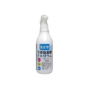 大洋製薬株式会社 安定型 次亜塩素酸ナトリウム【タイヨー】３５０ｍｌ (要6-10日)【北海道・沖縄...
