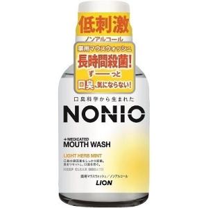 ライオン株式会社 ＮＯＮＩＯ マウスウォッシュ ノンアルコール ライトハーブミント( 80mL ) ...