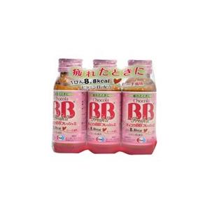 エーザイ株式会社 チョコラBBフレッシュII 50ml×3 【指定医薬部外品】【北海道・沖縄は別途送...