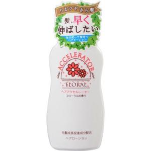 【☆】 株式会社加美乃素本舗 ヘアアクセルレーター（フローラルの香り）150ml【医薬部外品】【北海道・沖縄は別途送料必要】｜kurashino-mart