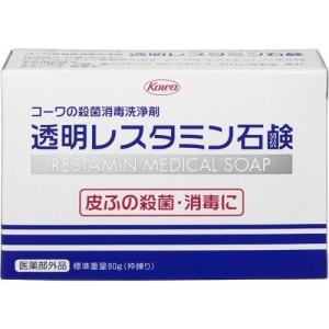 kurashino-mart_4987067288304-3jvyu