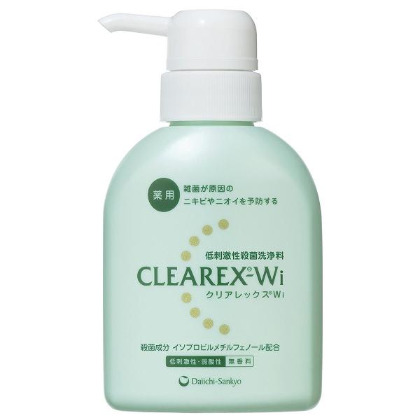 【☆】第一三共ヘルスケア株式会社 薬用クリアレックスWi 200ml 【医薬部外品】＜殺菌成分・消炎...