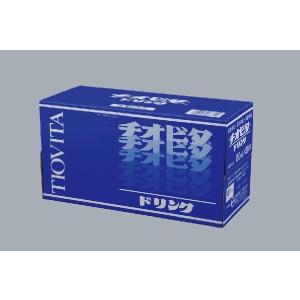 送料無料】株式会社ユヤマ マルチリボン（黒）フルマスク YMR5840BL 10