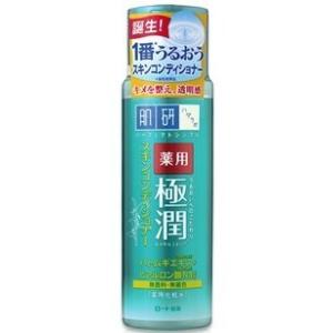 SHISEIDO（資生堂） 薬用ホワイトニング美容パウダー（レフィル