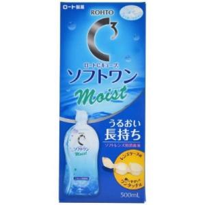 ロートCキューブソフトワンモイスト500ml（15個） Cキューブ 【医薬部外品】ロート製薬ロートCキューブ ソフトワン