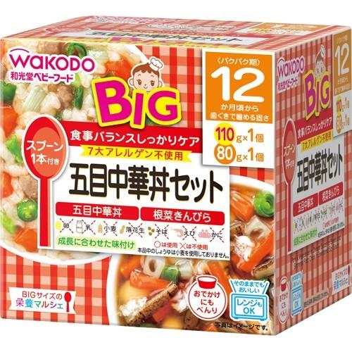 アサヒグループ食品株式会社 和光堂 BIGサイズの栄養マルシェ 五目中華丼セット 110g+80g＜...