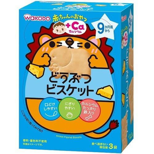 アサヒグループ食品株式会社 和光堂株式会社 赤ちゃんのおやつ +Caカルシウム どうぶつビスケット ...