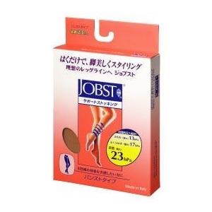 テルモ ジョブストサポートタイプシルキーベージュ...の商品画像