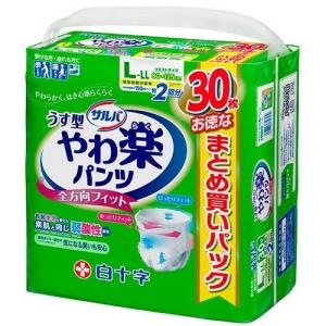 白十字 サルバ やわ楽パンツ うす型 L−LL 1パック（30枚