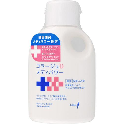 持田ヘルスケア コラージュＤメディパワー保湿入浴剤(500ml) 【医薬部外品】【北海道・沖縄は別途...