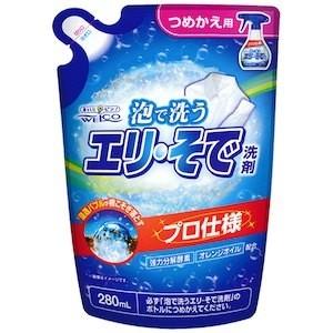 株式会社ウエ・ルコ 泡で洗うエリそで洗剤 詰替え 280ml ＜エリやそで口の気になる汚れにシュッ！...