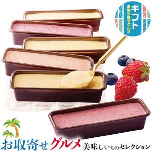 ギフト プレゼント カスターニャ 広島県産 フルーツ チーズケーキ 6種セット レモン ピオーネ いちご ブルーベリー 梨 りんご各1個 贈物 ギフト広場
